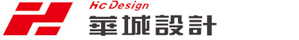 广东省华城建筑设计有限公司