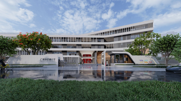 领隽城市花园配套小学