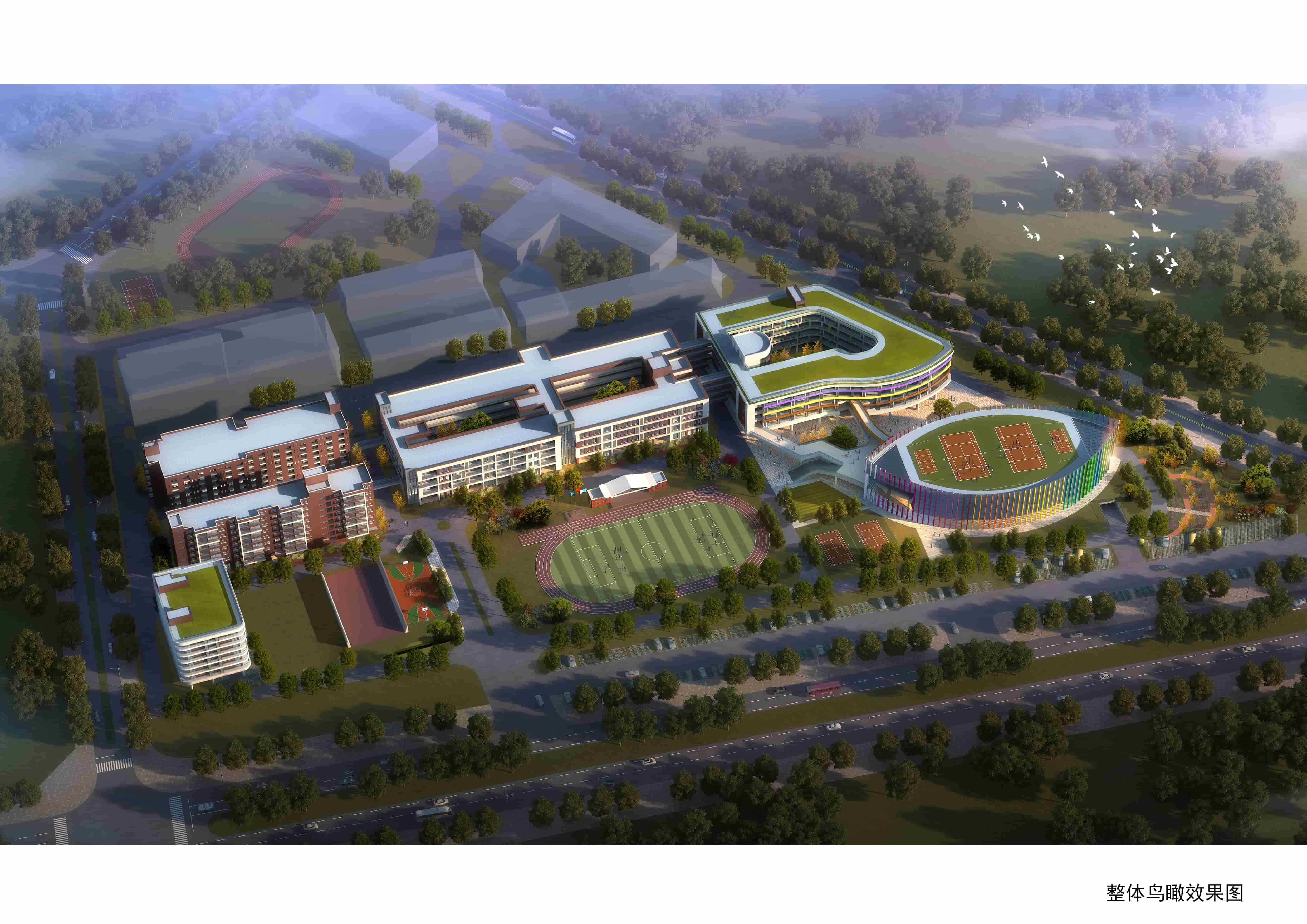 松山湖中心小学